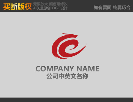 文化传播标志