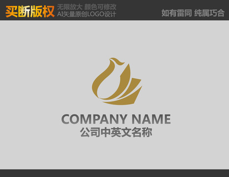 凤凰LOGO