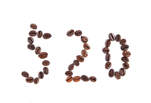 咖啡豆组成的520数字