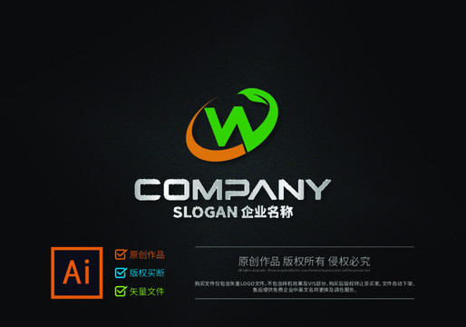 字母WC环保科技企业logo