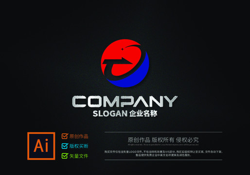 字母TC企业logo