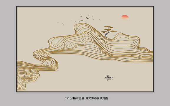 线条山水画