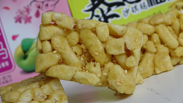 沙琪玛