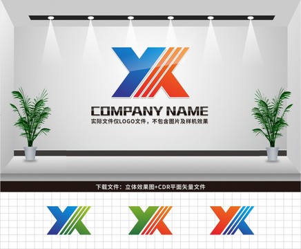 YY字母LOGO