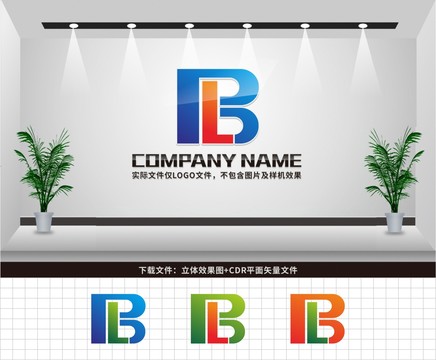 BL字母LOGO