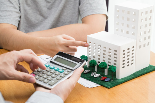 从银行概念看公寓和住房贷款利率