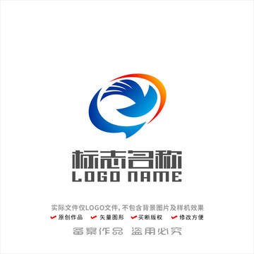 YQ字母QY标志飞鸟logo