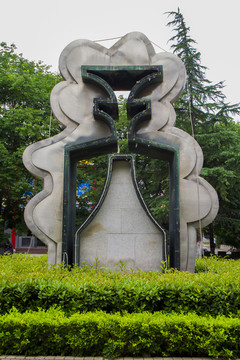 偃师商都文化广场雕塑