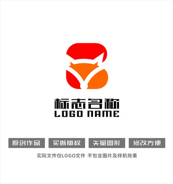 B字母标志狐狸logo