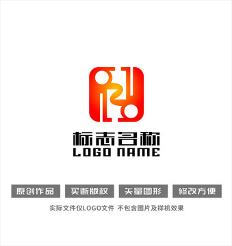 Z字母标志公司logo