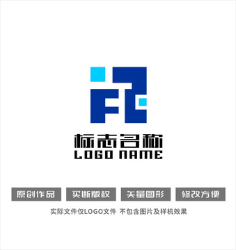 iFZ字母标二维码元素logo
