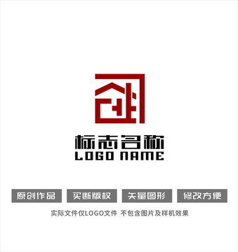 创业字体设计房子logo