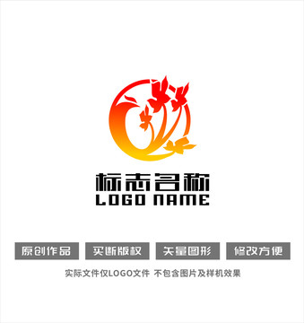 凤凰标志梧桐树logo