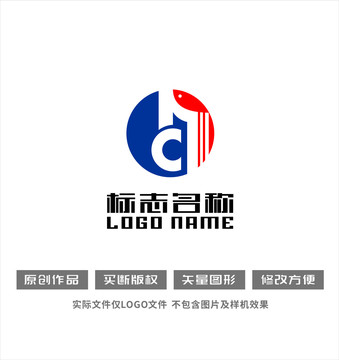 CH字母标志鱼建筑装饰logo