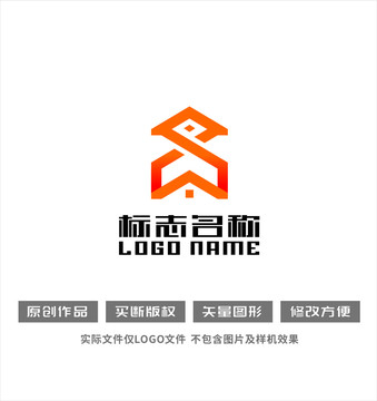 AXW字母房子建筑logo