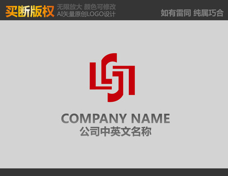 装饰公司标志