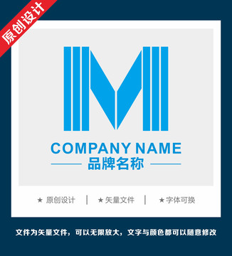 M字母公司科技logo名宿