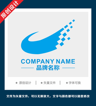 科技公司商标对钩字母logo