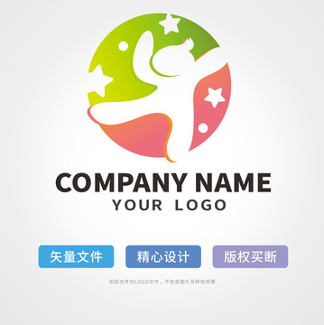 儿童成长星星logo