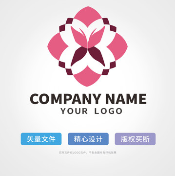 蝴蝶logo