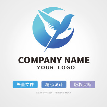 飞鸟logo