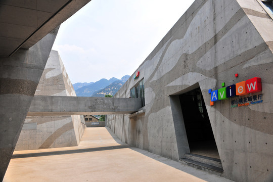 泰山桃花峪餐厅