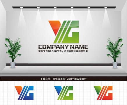 YG字母LOGO