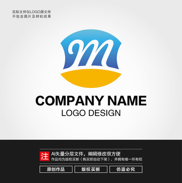 M字母LOGO