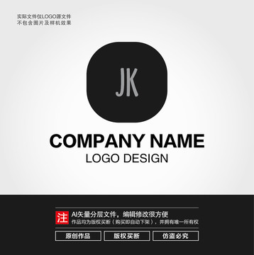 JK字母LOGO