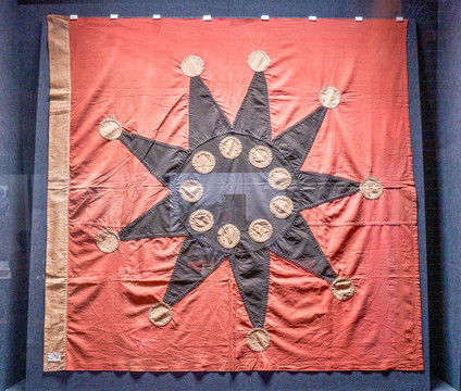 辛亥上海起义时的十八星旗