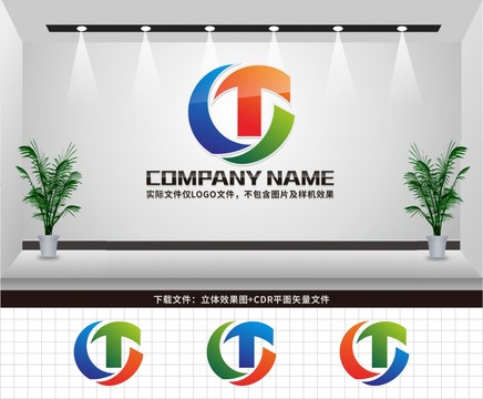 CT字母LOGO