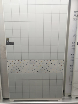 花砖