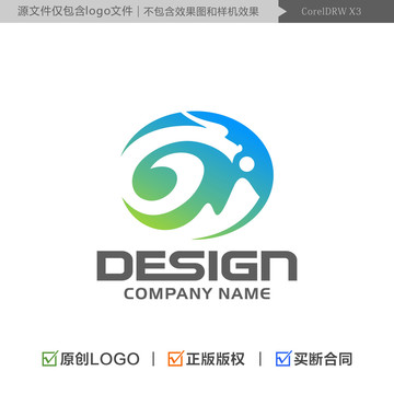 龙LOGO