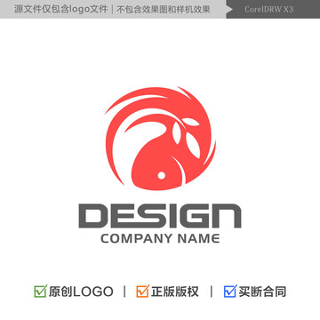 鱼LOGO