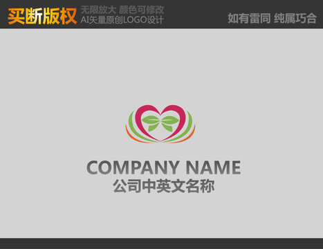 食品LOGO