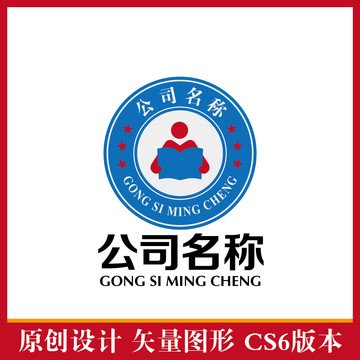 教育标志设计