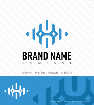 H字母logo设计