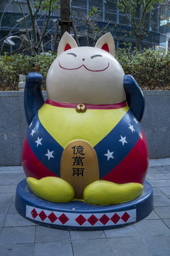 日式发财猫户外景观布置装饰品