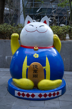 街道景观装饰日式招财猫