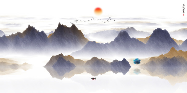 水墨山水画