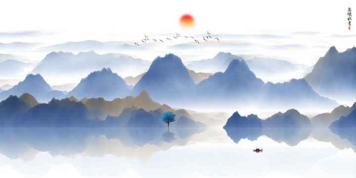 新中式水墨山水