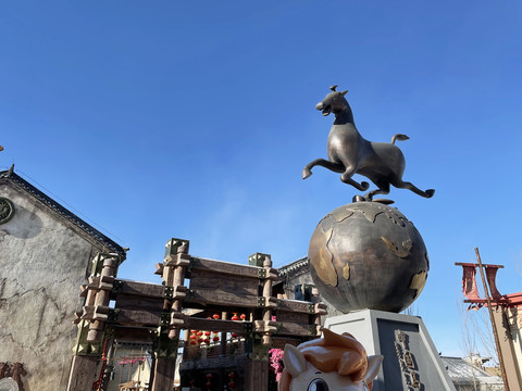 中国马镇旅游度假区