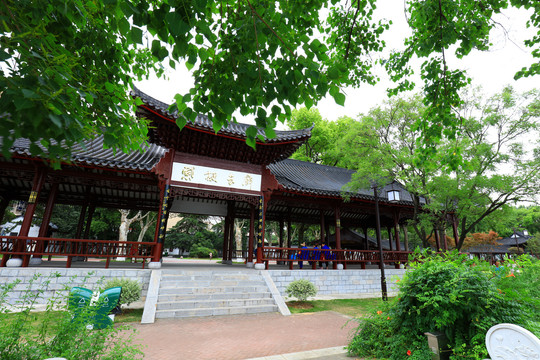 武昌紫阳公园