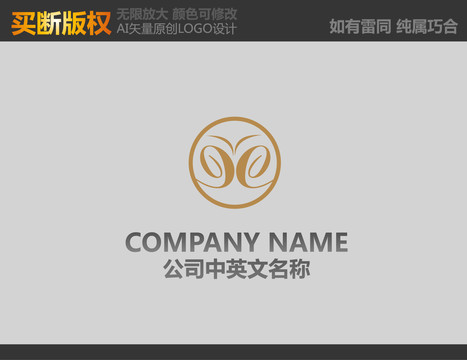 美容logo