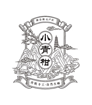 小青柑