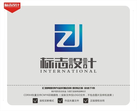 字母ZJ