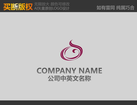 家私logo