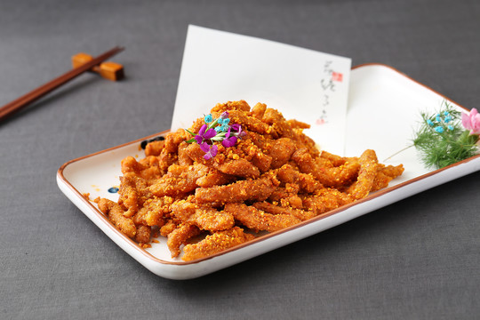 焦酥焗牛肚