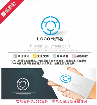 H标LOGO