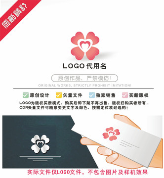 M标LOGO